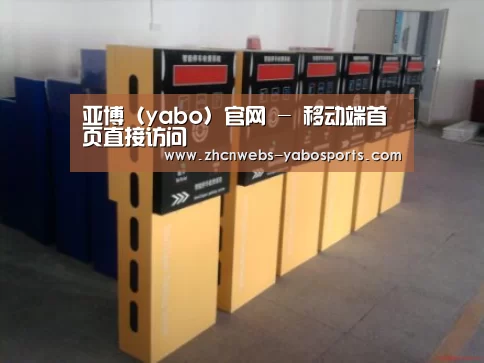 产品名称六(图1) 产品名称六(图1)