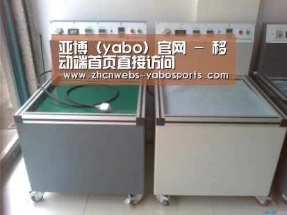产品名称一(图1) 产品名称一(图1)