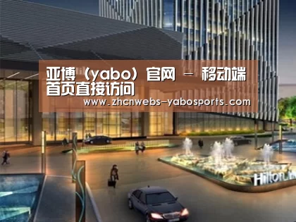 案例展示二