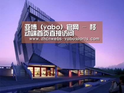 案例展示六