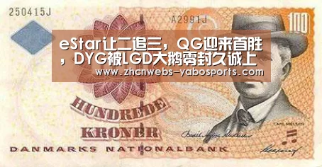 亚博体育