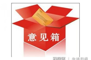 亚博官方网站