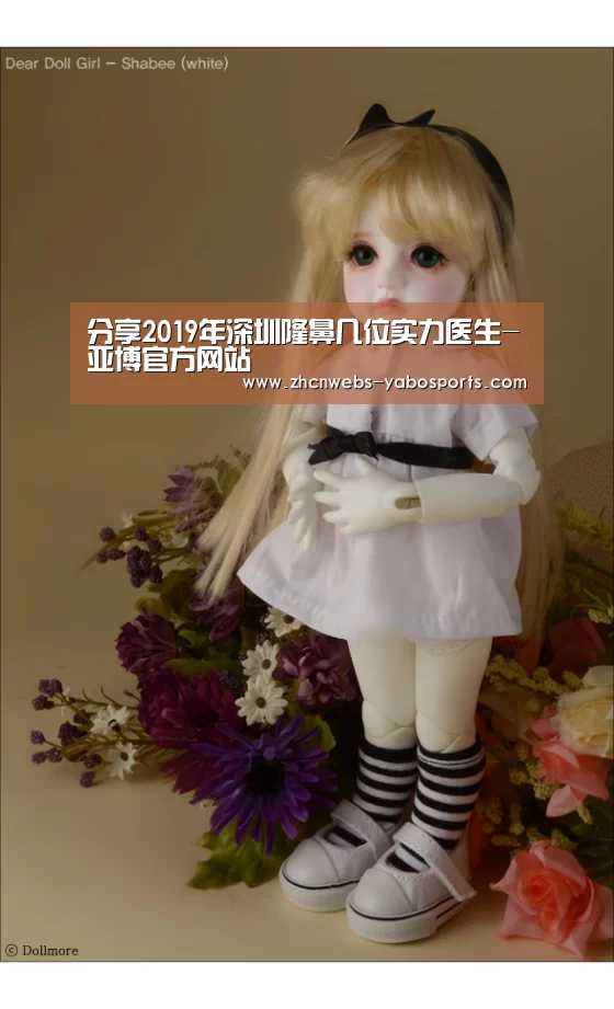 亚博