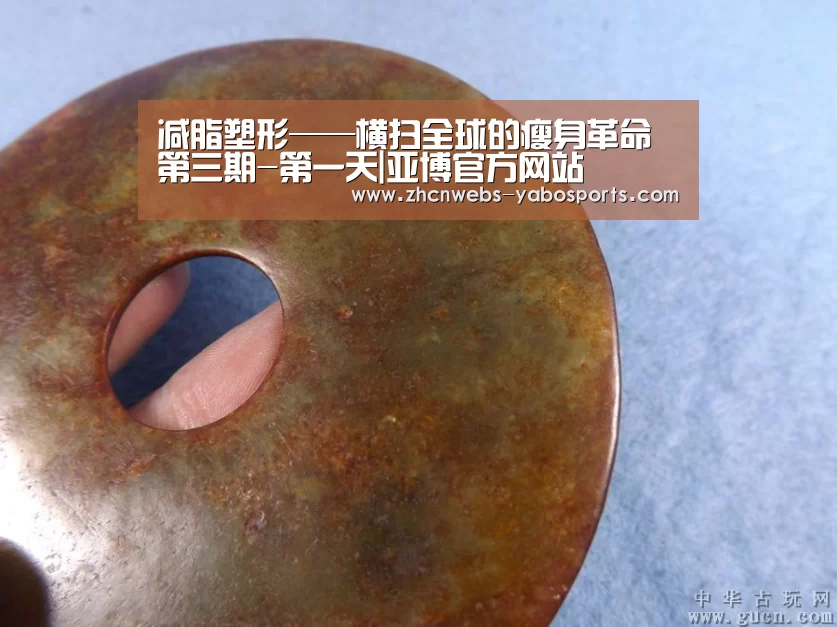 亚博官方网站