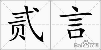 亚博官方网站