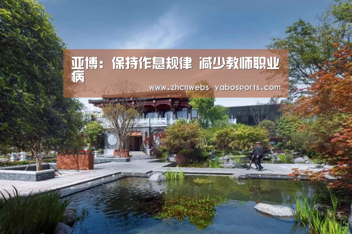 亚博官方网站