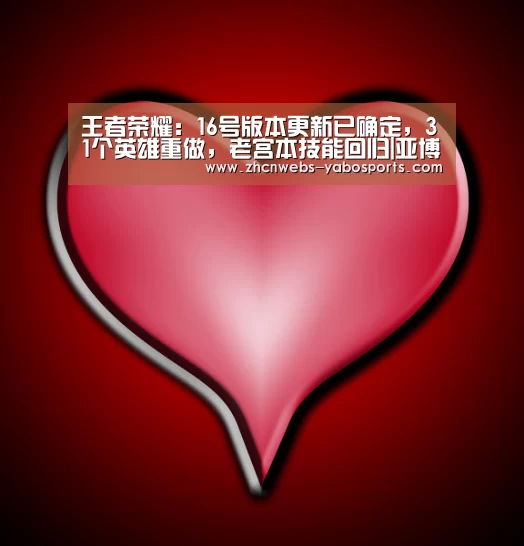 亚博官方网站