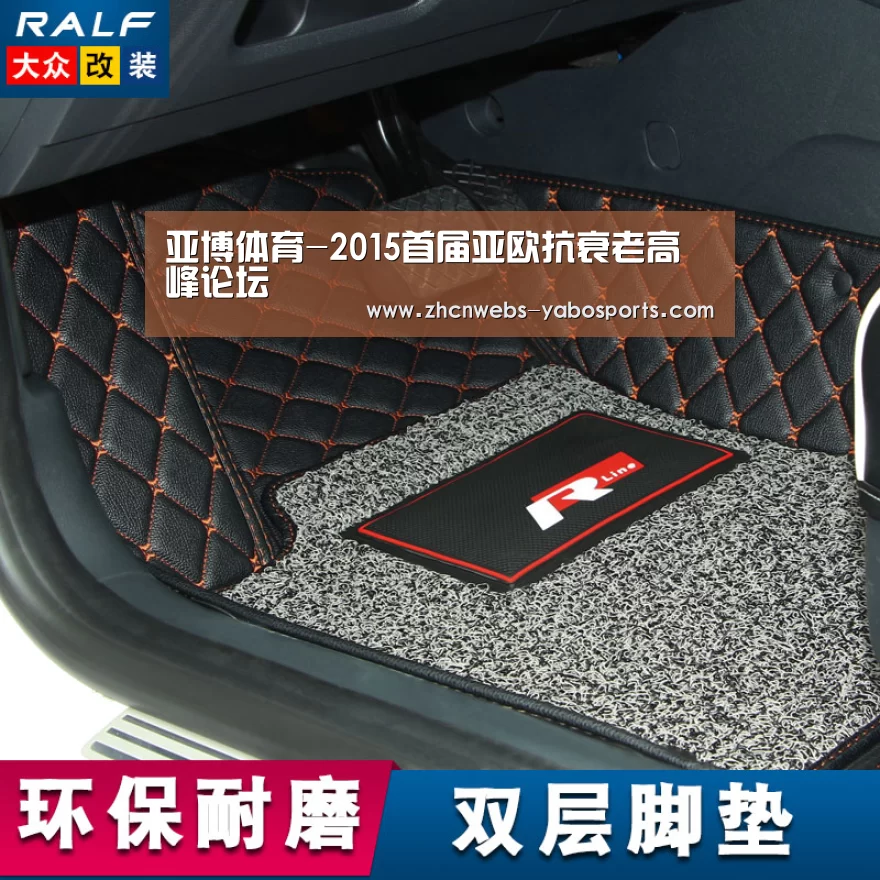 亚博体育